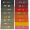 Cuscino in PVC Colore 2