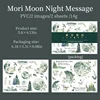 D Lettera della notte della luna della foresta
