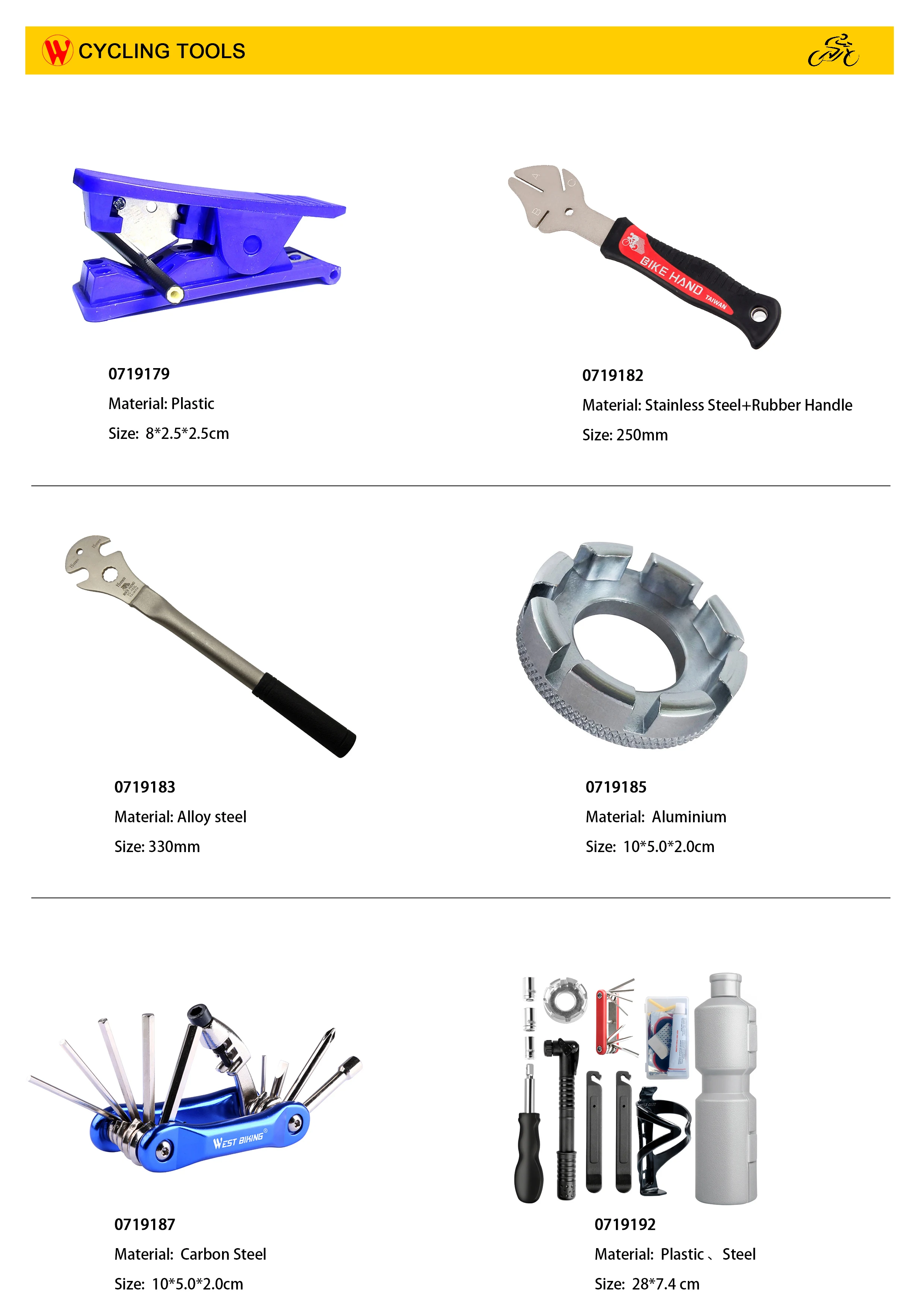 WEST BIKING 3-Color High-Strength Bike Tyre Levers Lightweight Pry Bar Bicycle Tire Spoon Levers New Design for Easy Repair