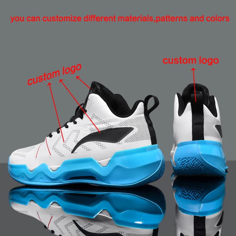 Men Fashion Basketball Sneakers Platform Elasticity Chunky Man Shoes