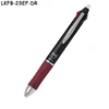 LKFB-2SEF-DR