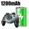 Nero-AK77(1200mah)