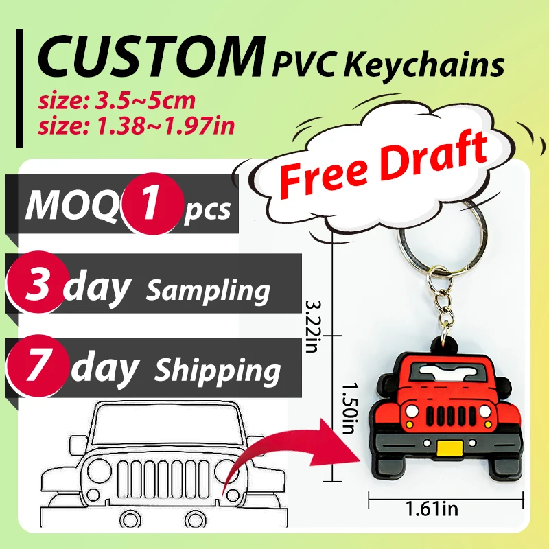 Custom Customizable Customised Silicone Rubber Pvc Motel Made logo Kpop Promotional Hotel Figure Car Boba Baseball Keychains
