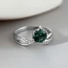 Silver/Green-R2009