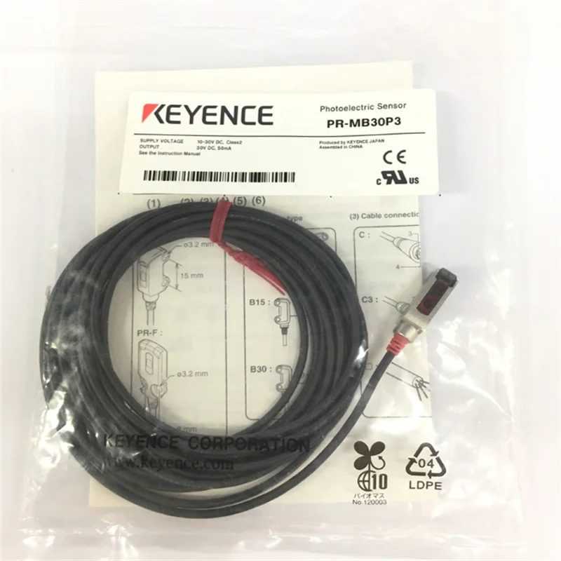 Miniature Photoelectric Sensor Keyence Pr-mb30n3 Self-contained Pr ...