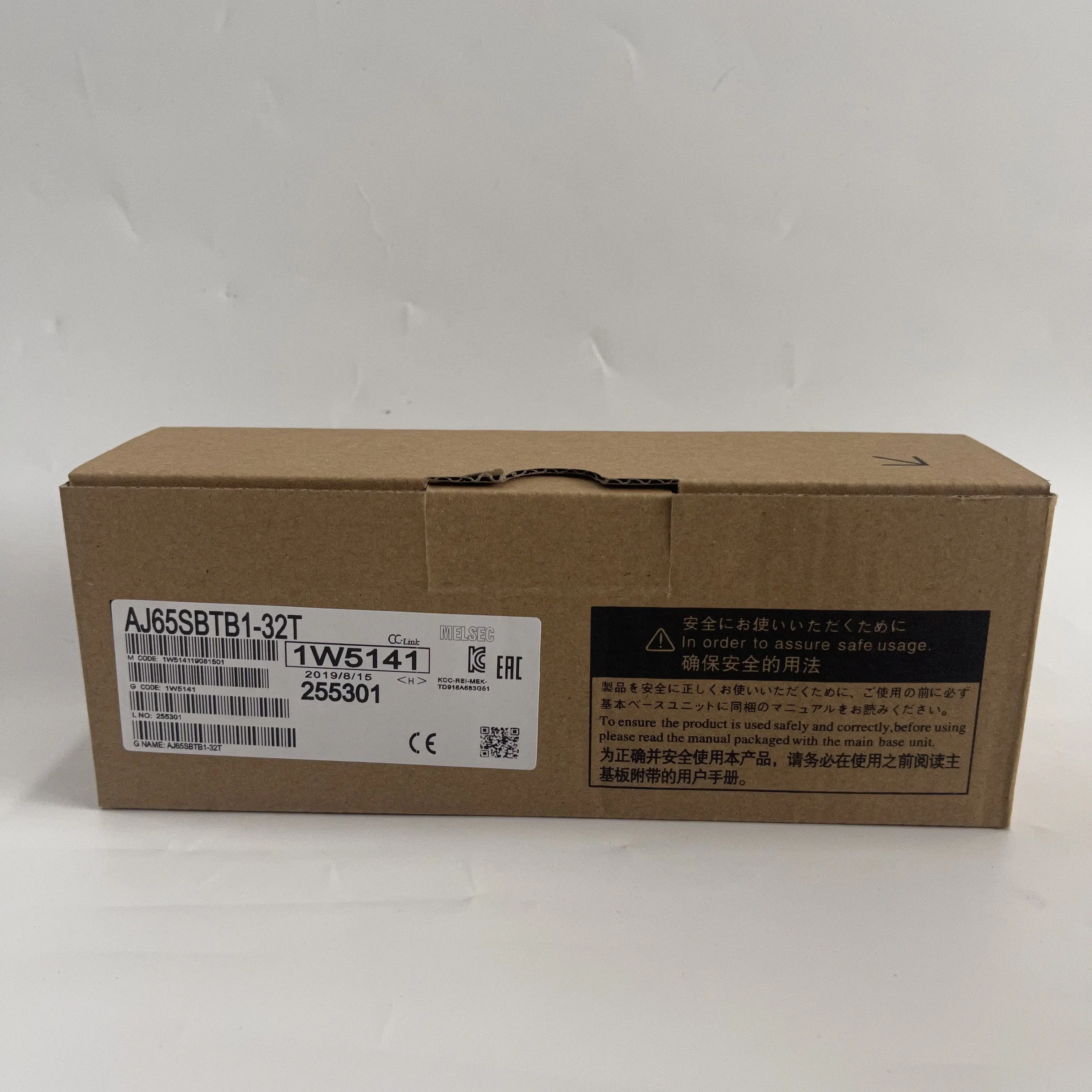 Mitsubishi CC-Link Digital Output Module AJ65SBTB1-32T