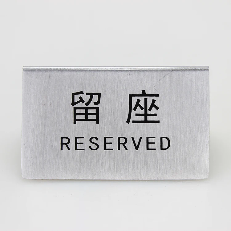 Customized Logo Stainless Steel Table Number Holder Hotel or Restaurant Menu Card Table and Desk Number Card_12