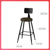 Silla de bar con respaldo de placa de hierro con grieta alta de 65 asientos marrones