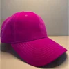 8 Fuchsia N/L/W/P/D/DC