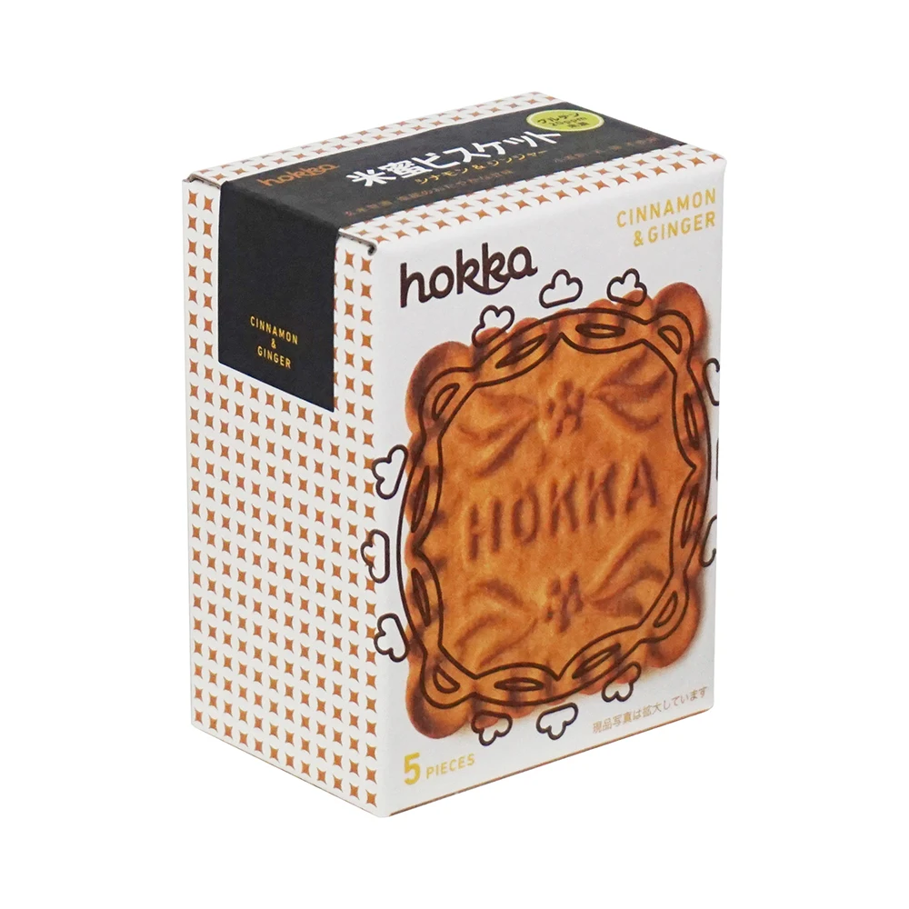 japanese gluten free flour cracker vegan cookies for hot selling