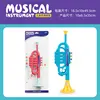 Trombone