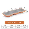 7023-11 Gris Naranja Paquete de 10