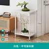 Extended Medium (White Maple) 48cm
