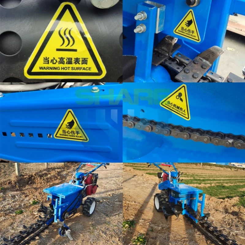 Trenching Machine Double Chain Trencher Digging Chain