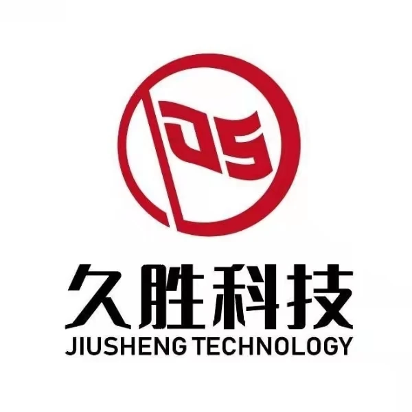 Company Overview - Wuhan Jiusheng Plastic Machine Co., Ltd.