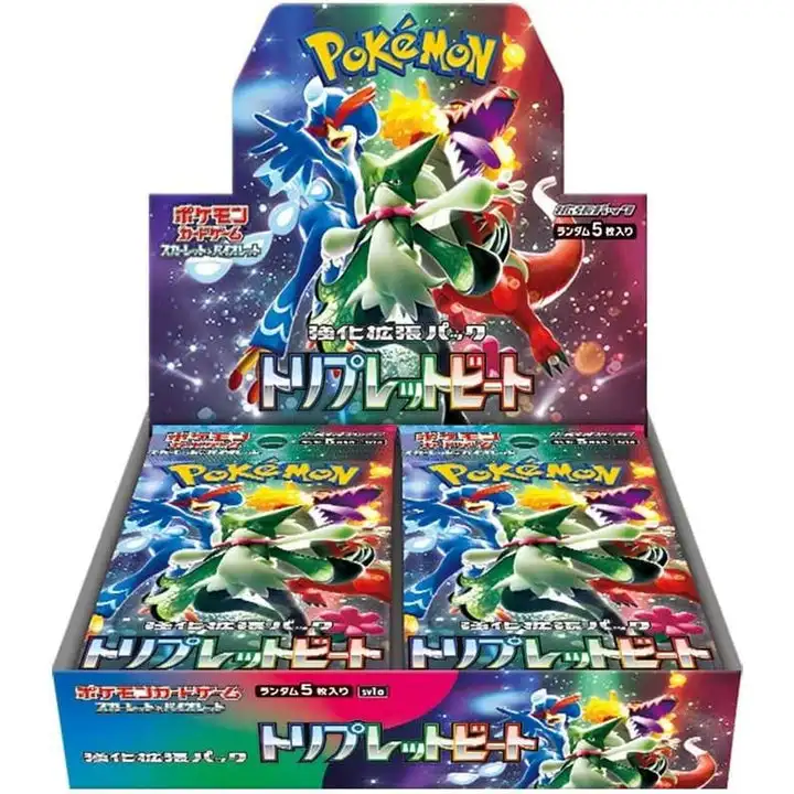Wholesale Original Pokemond Traditional Chinese Version SV10