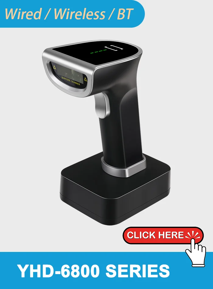 YHDAA Industrial High-Speed 433Mhz Wireless 1D 2D Rugged Bar Code ...