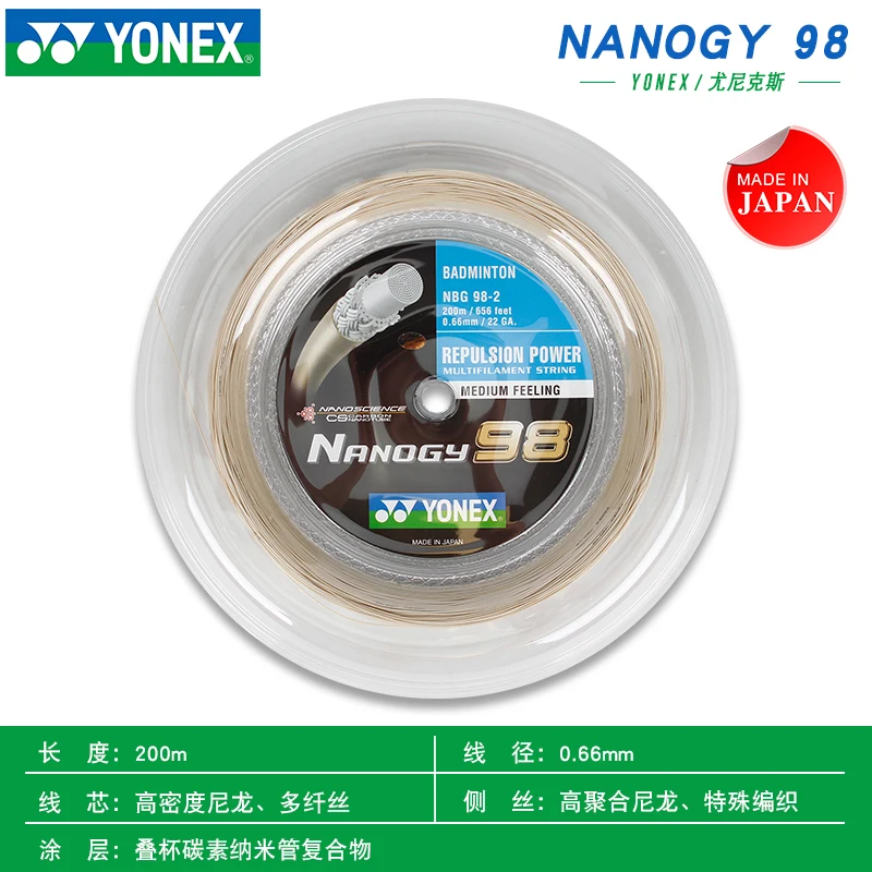 Yonex Badminton Racquet String NANOGY 98 200M - Durable & Versatile