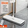 Modèle standard [35 cm de large, comprend 6 têtes de vadrouille]
