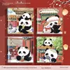 108k square blank rubber sleeve book-forbidden city panda