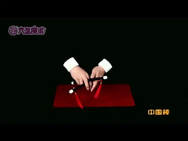 Chinese Pom Pom sticks magic wand tricks for stage magic show