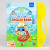 standard model-all-english e-book-cross-border sales only