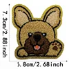 Brown 5