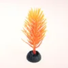A119 สีสันสดใส