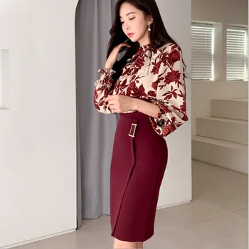 Wholesale 2021 New Korean style temperament lantern sleeve print