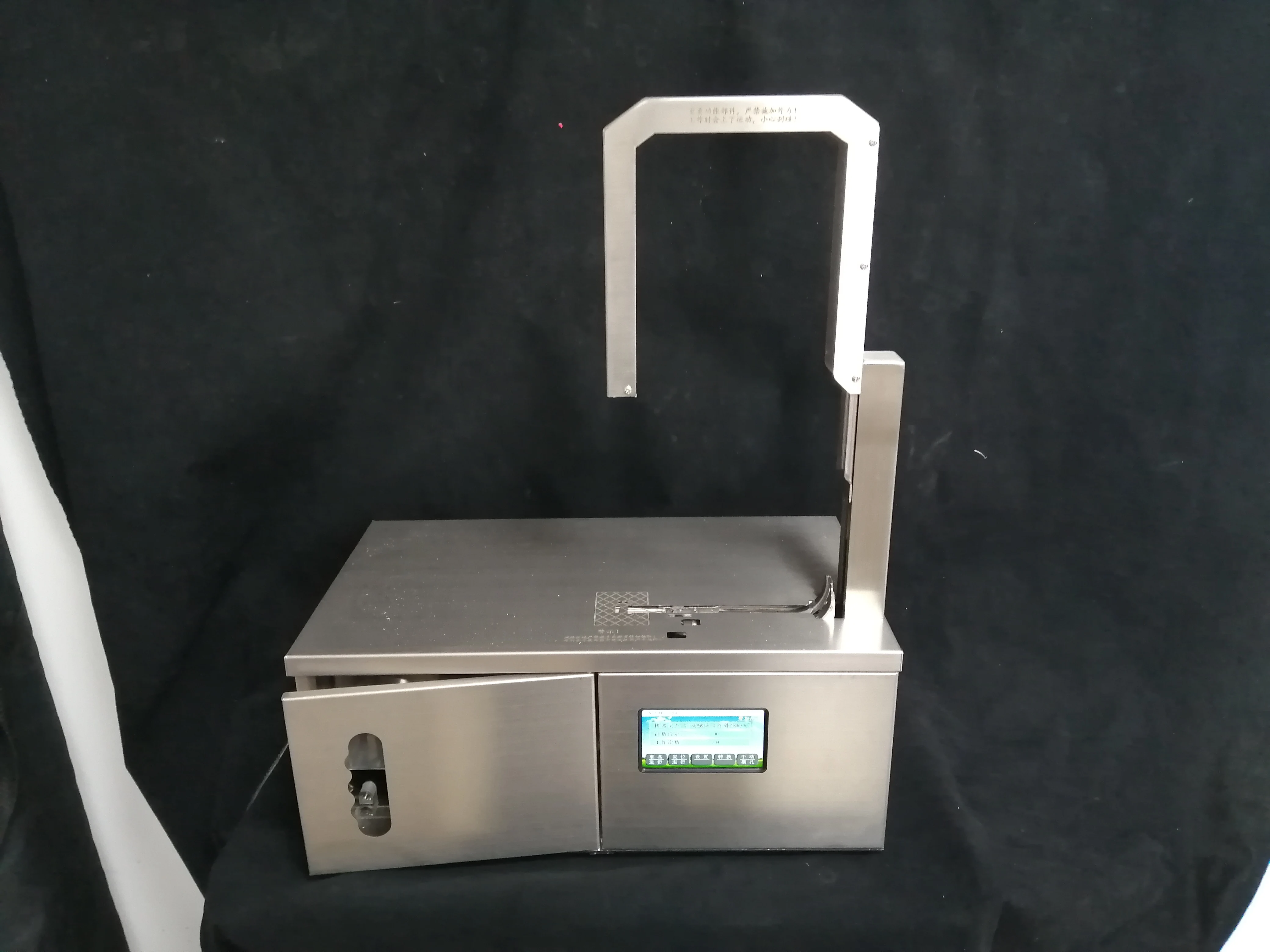 Smart Strapping Banding Machine 12mm Wide OPP Film Wrapping Machine for Cable Flexible Bundling Strapping Machine