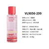 VL9056_299    วีแอล9056_299