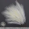 Champagne-colored 7-pronged firework reed stick