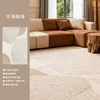 s imitation cashmere - desert veins