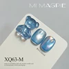 MRY011-6
