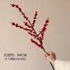 Una fruta roja ultra realista de 9 cabezas.