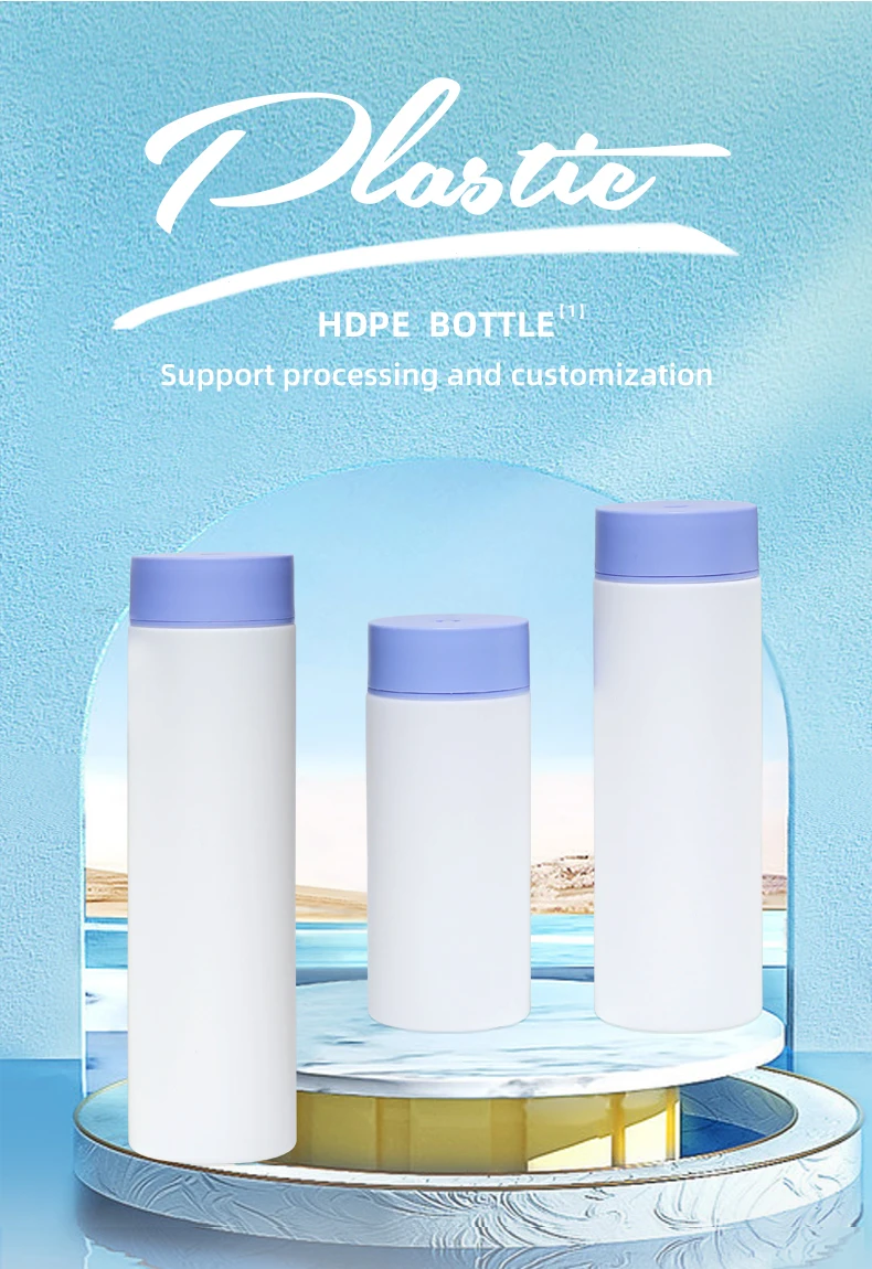 180ml 250ml 300ml HDPE Plastic Emulsion Emulsion Liquid Pump Bottle Shampoo Packaging