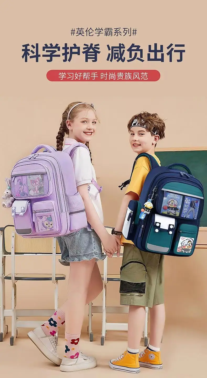 New Kawai Grade 1-6 Girls Lightweight School Bag Children Backpack Bag School Bags for Teenagers