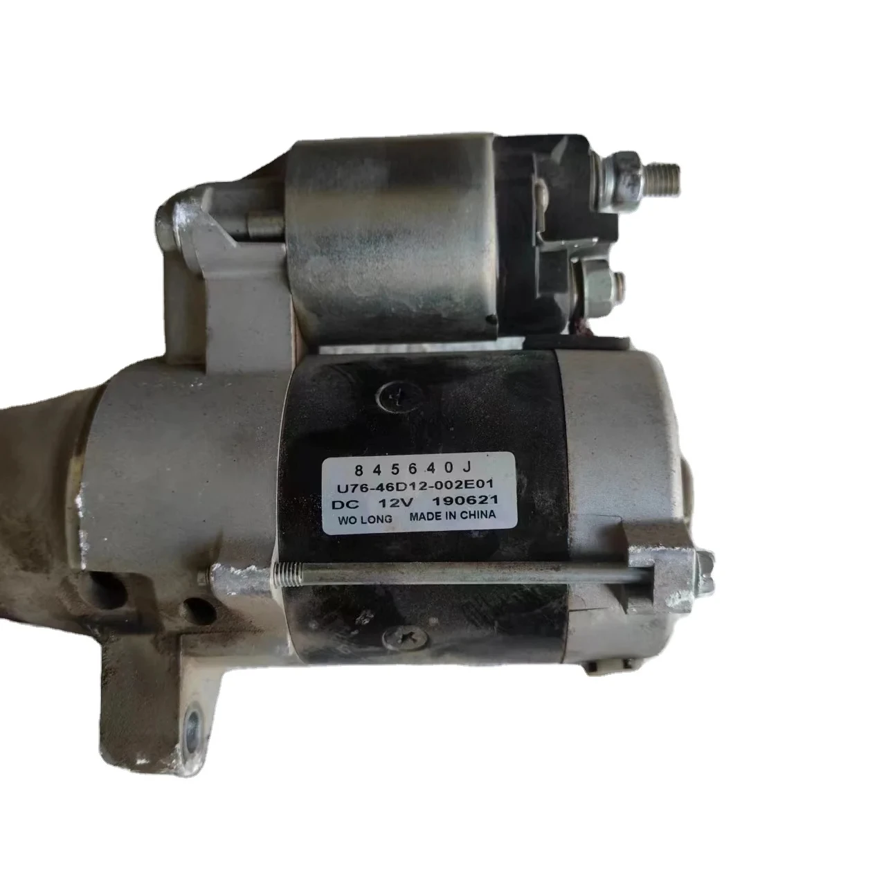 休業中 Genuine Nissan 300ZX Neutral Safety Switch