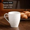 Matte White 400ml Stone Texture Mug