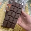 Brown 5