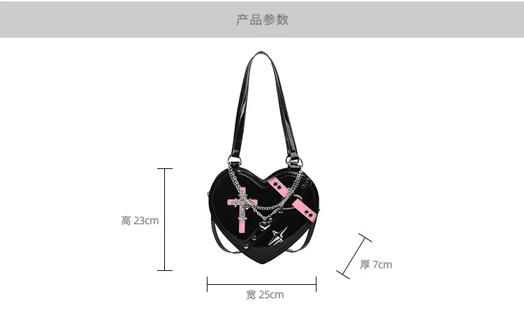 Harajuku Y2K Gothic Woman Heart Shoulder Bag Tote