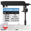 GD-600