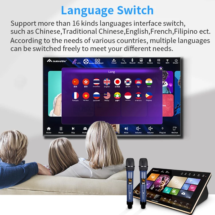 Inandon 18.5'' Touch Screen Karaoke Player - 6TB Storage