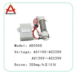 Озоновый стерилизатор, озонатор, терапевтическое оборудование, озонотерапия