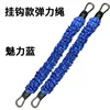 Precio de 15kg 36cm Charming Blue Stick