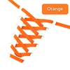 TL-1-Orange