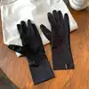 Guantes de protección solar con etiqueta vertical - Negro