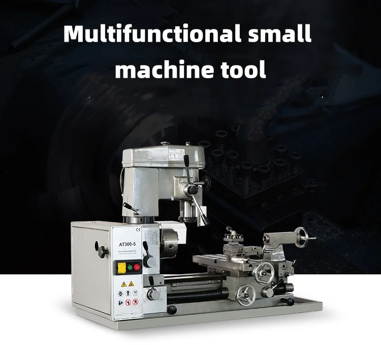 Multifunctional Lathe Bench Drill Small Metal Lathe Turning Drilling ...