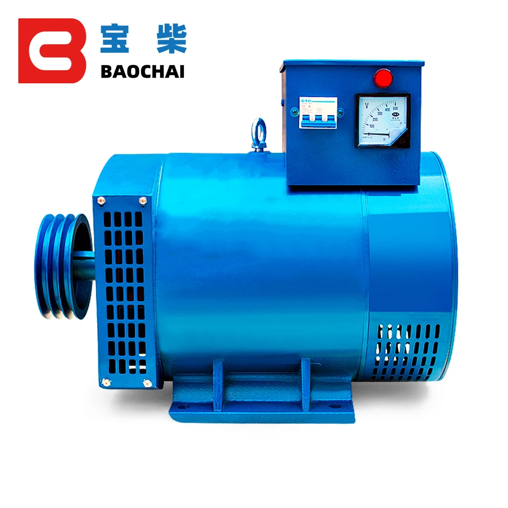 STC and ST Generator Dynamo Alternator Generator Ac Generator ...