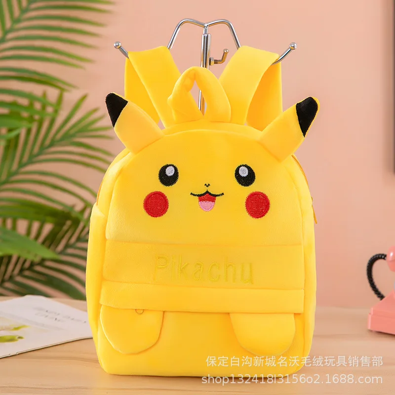 Hot Selling Manufacturers Wholesale New Cartoon Kitty Mickeys Kindergarten Plush Toy Animal Bag Backpack for Kids